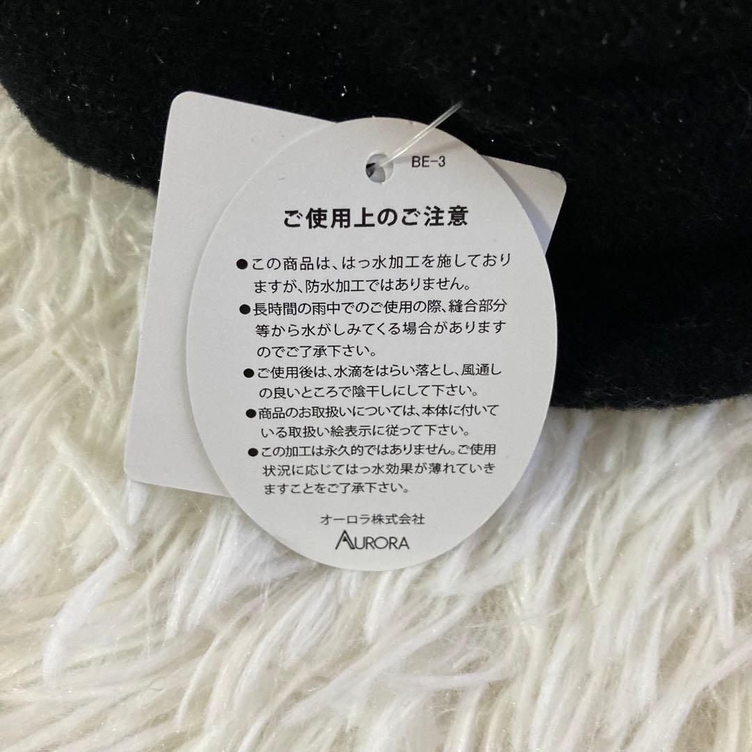 新品　ランバンオンブルー　LANVIN en Blue リボンハット