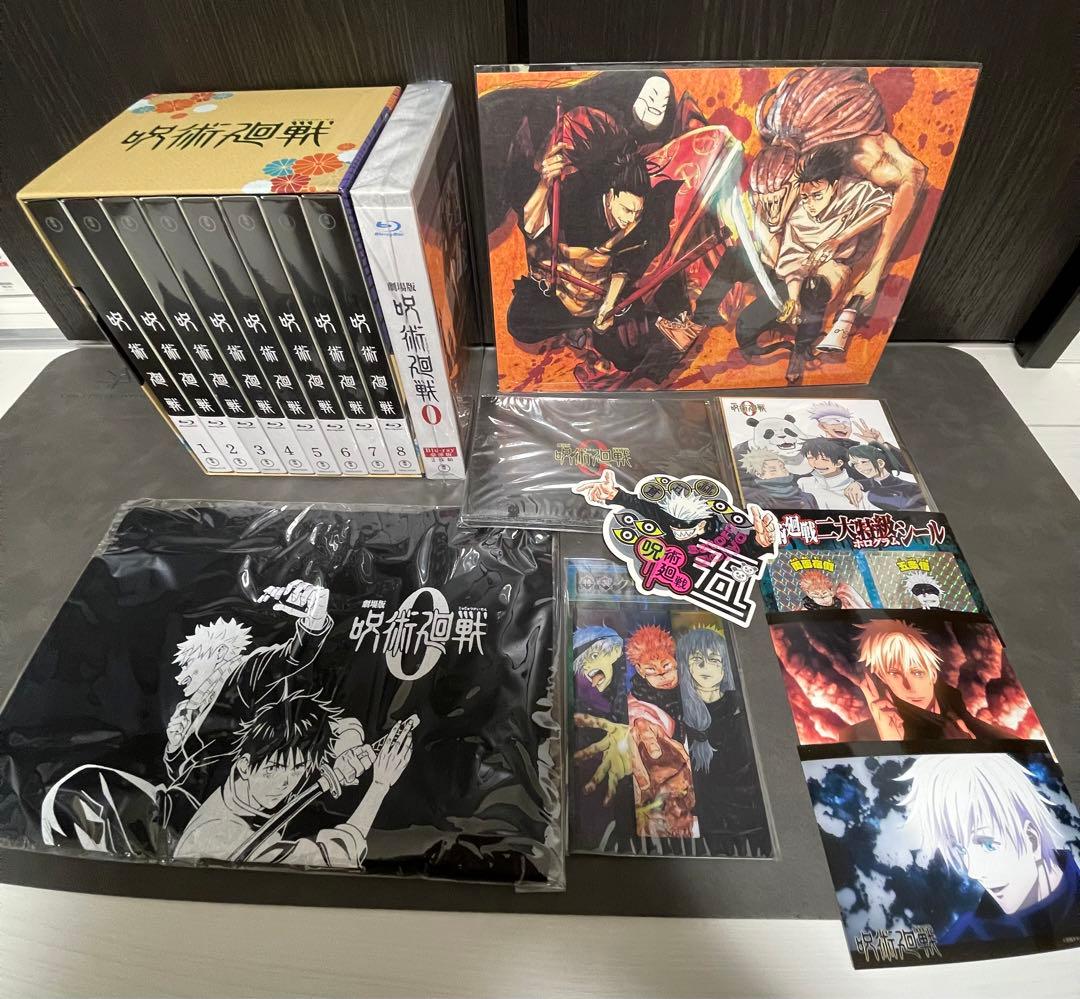 RAM❤️ 呪術廻戦 Blu-ray 全8巻 新品未開封 全巻購入特典