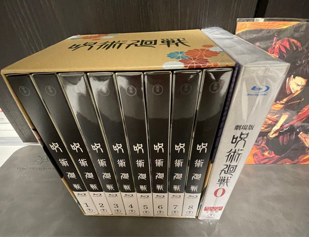 RAM❤️ 呪術廻戦 Blu-ray 全8巻 新品未開封 全巻購入特典