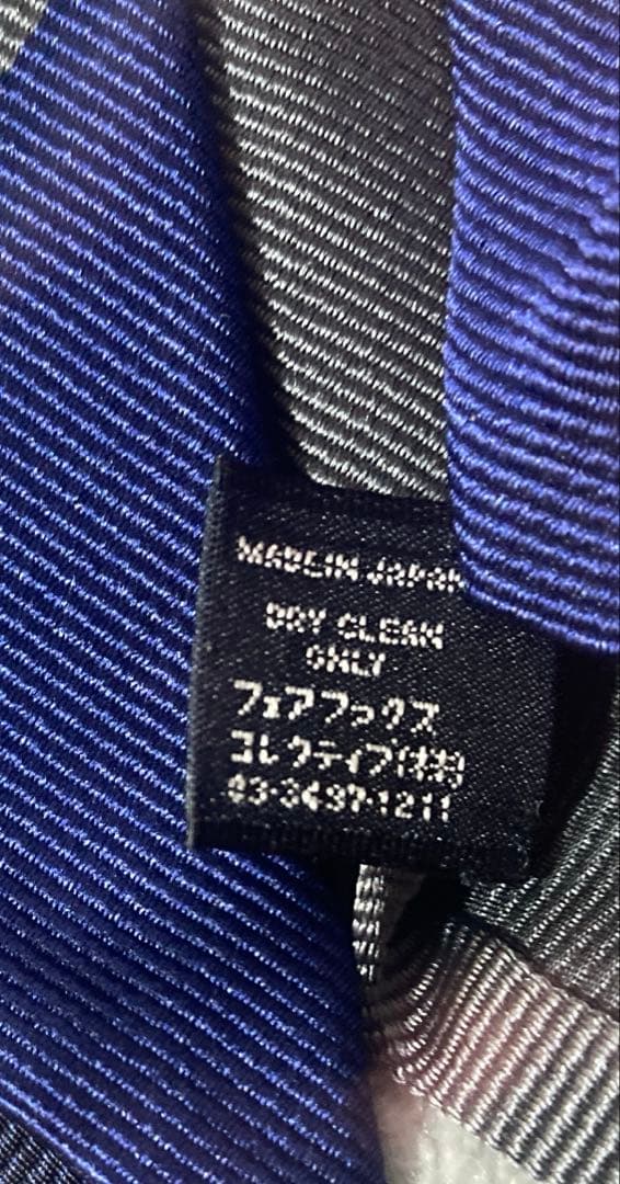 Michael j drake by Drake's ネクタイ