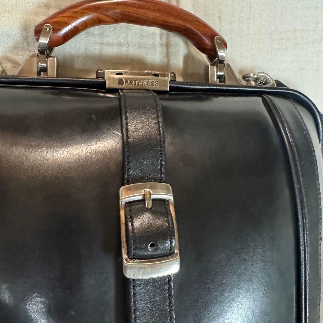 ARTPHERE K-LINE アートフィアー　バック　ダレスリュック　豊岡鞄