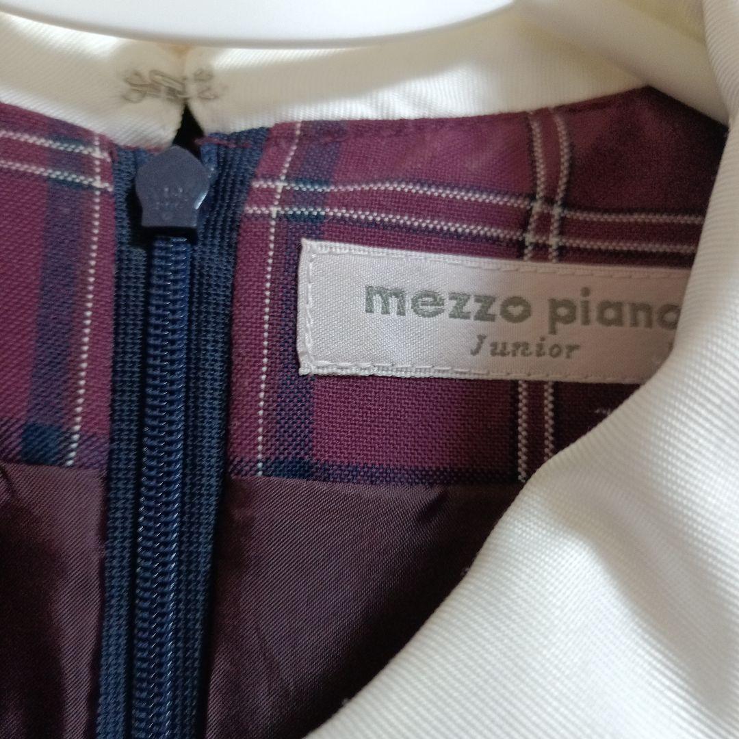 メゾピアノ　160cm ワンピース　ジャケット　セット　卒業式　フォーマル