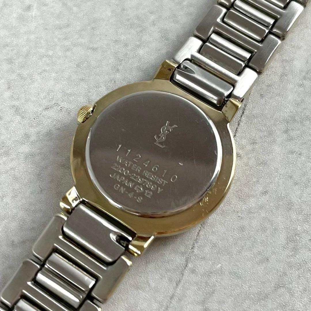 イヴサンローラン YSL コンビ ゴールド タイムレス ラウンド時計