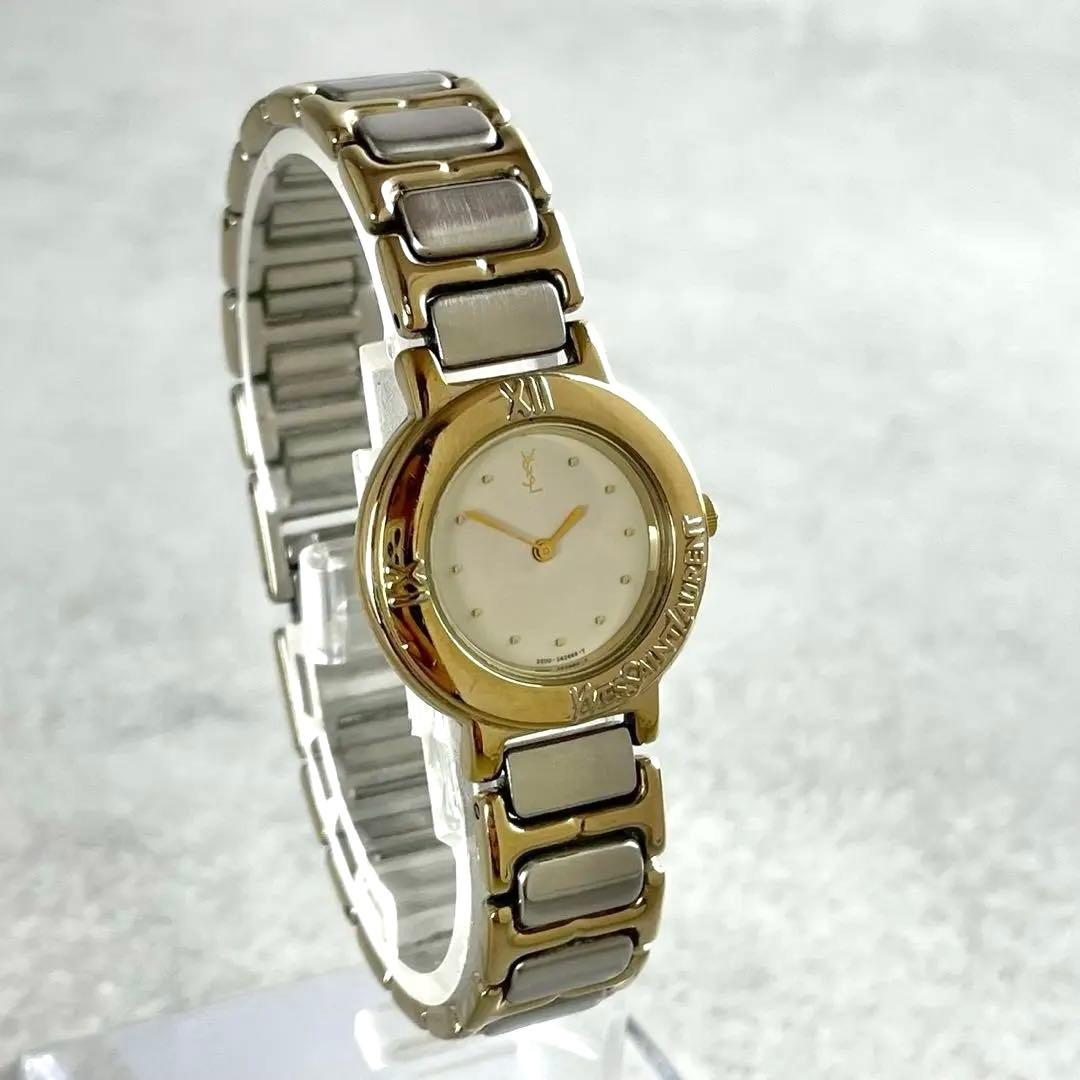 イヴサンローラン YSL コンビ ゴールド タイムレス ラウンド時計