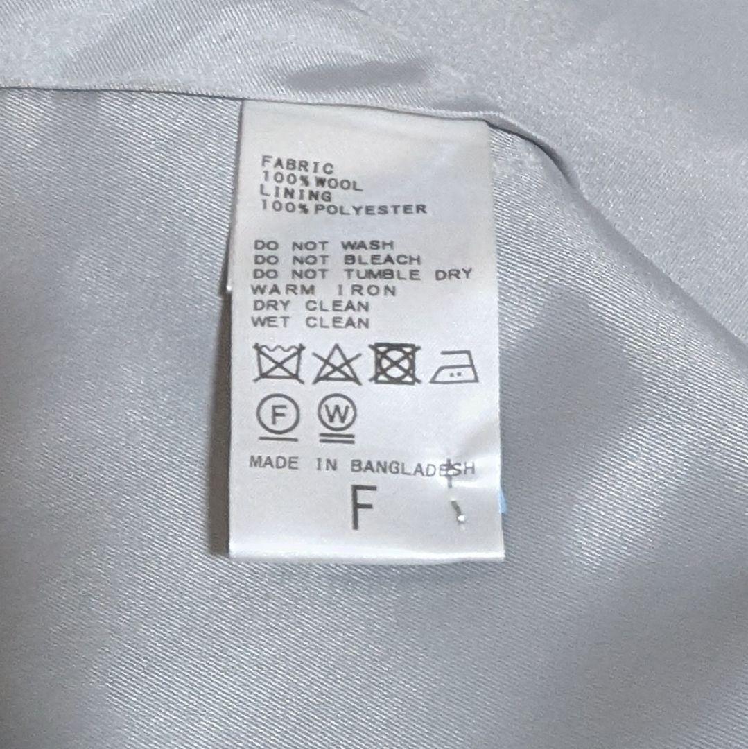 ジャーナルスタンダードロングフレアコートウール100%