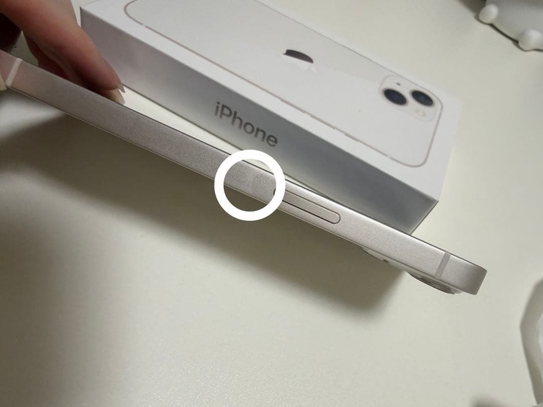 【ついんず】iPhone13 256GB スターライト SIMフリー