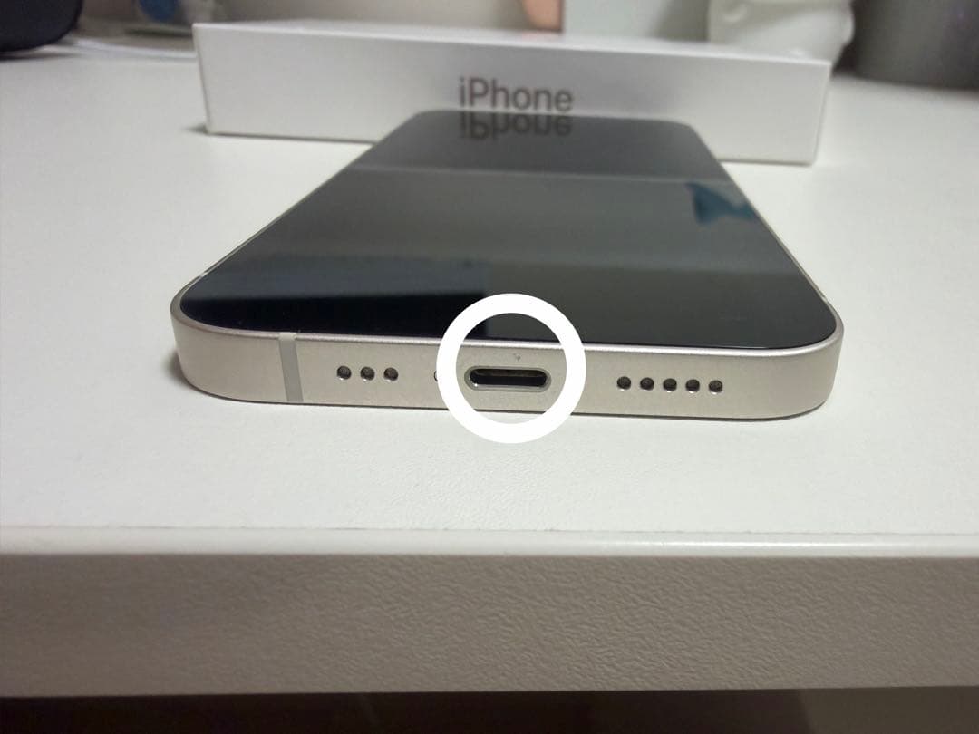 【ついんず】iPhone13 256GB スターライト SIMフリー