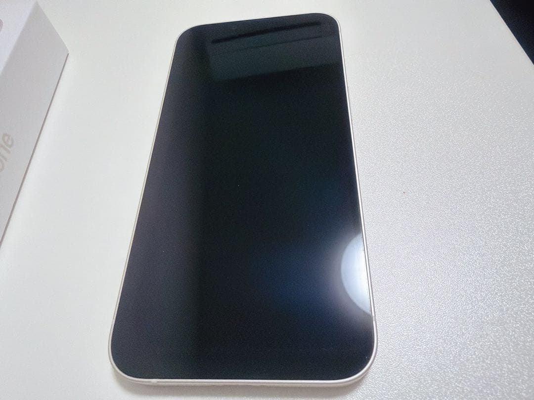 【ついんず】iPhone13 256GB スターライト SIMフリー