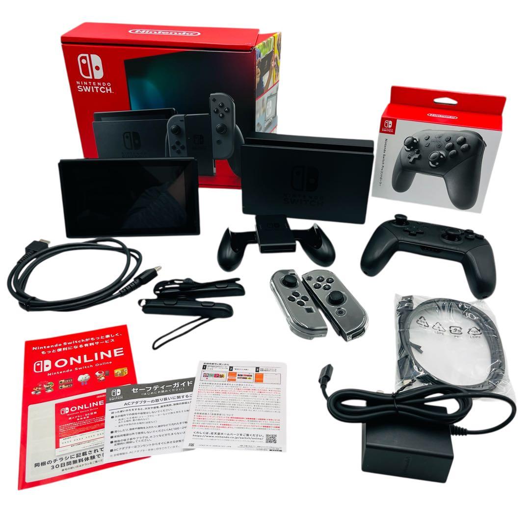 【美品、動作品】　Nintendo Switch 本体 + プロコントローラー