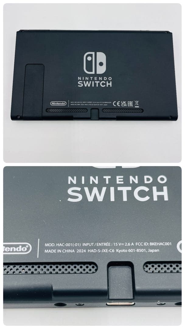 【美品、動作品】　Nintendo Switch 本体 + プロコントローラー