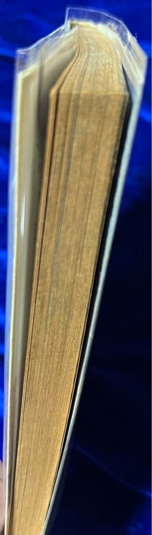 【講談社】がんばれゴエモン・宇宙海賊アゴキング / 帯ひろ志