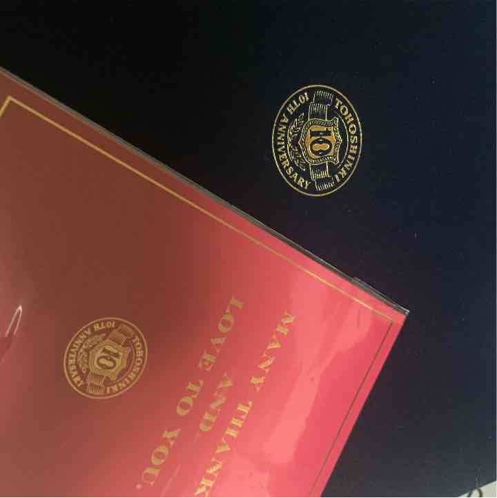 東方神起１０ＴH  ANNIVERSARY メモリアルボックス