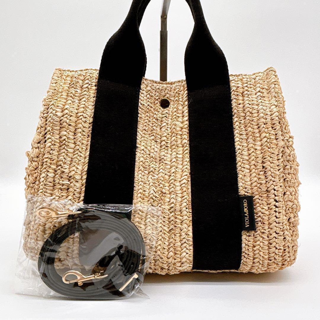 ヴィオラドーロ♡ トート ハンド ショルダー バッグ ラフィア 2WAY