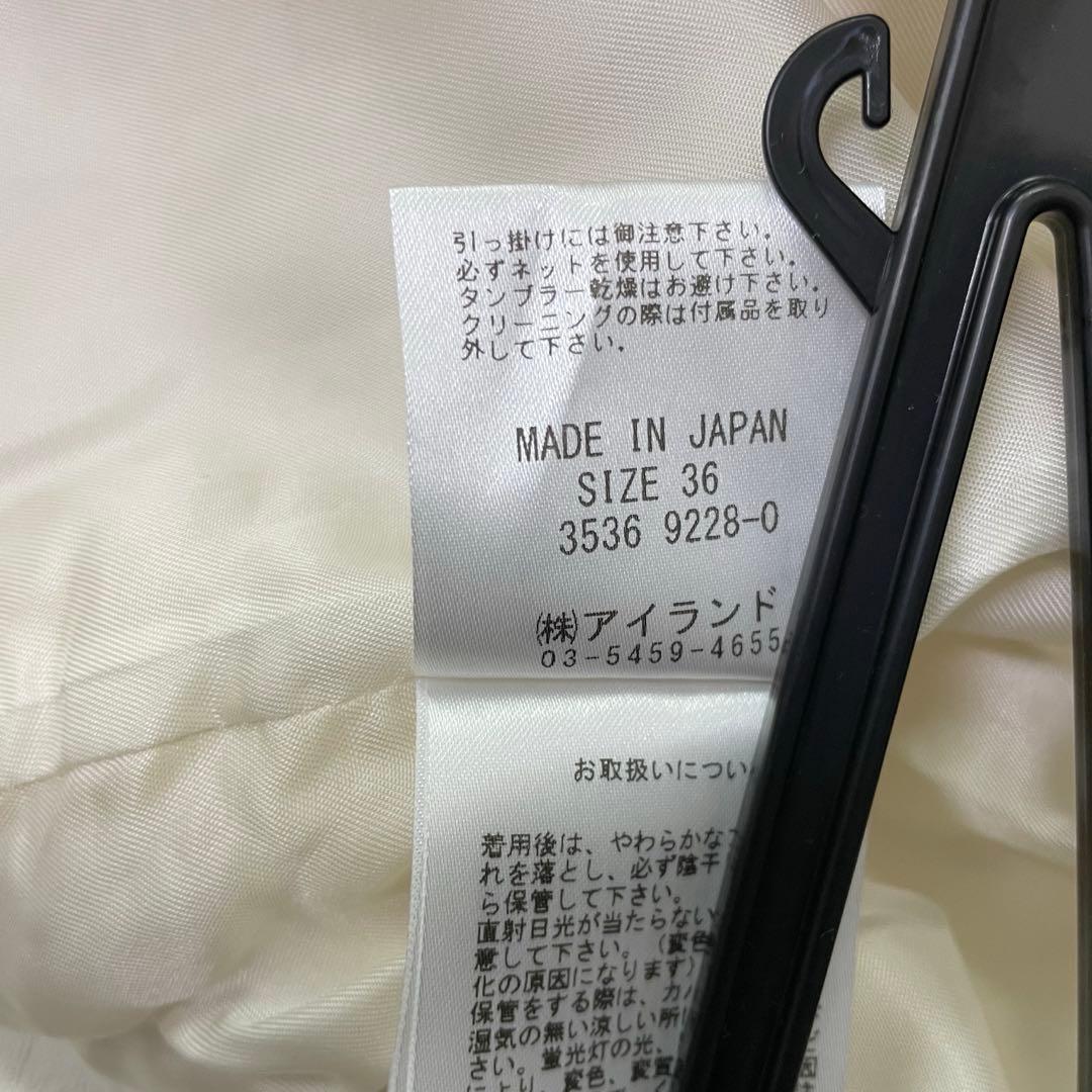 ☆美品☆Diagram アイボリー ファー襟 ロングコート　36 フォックス