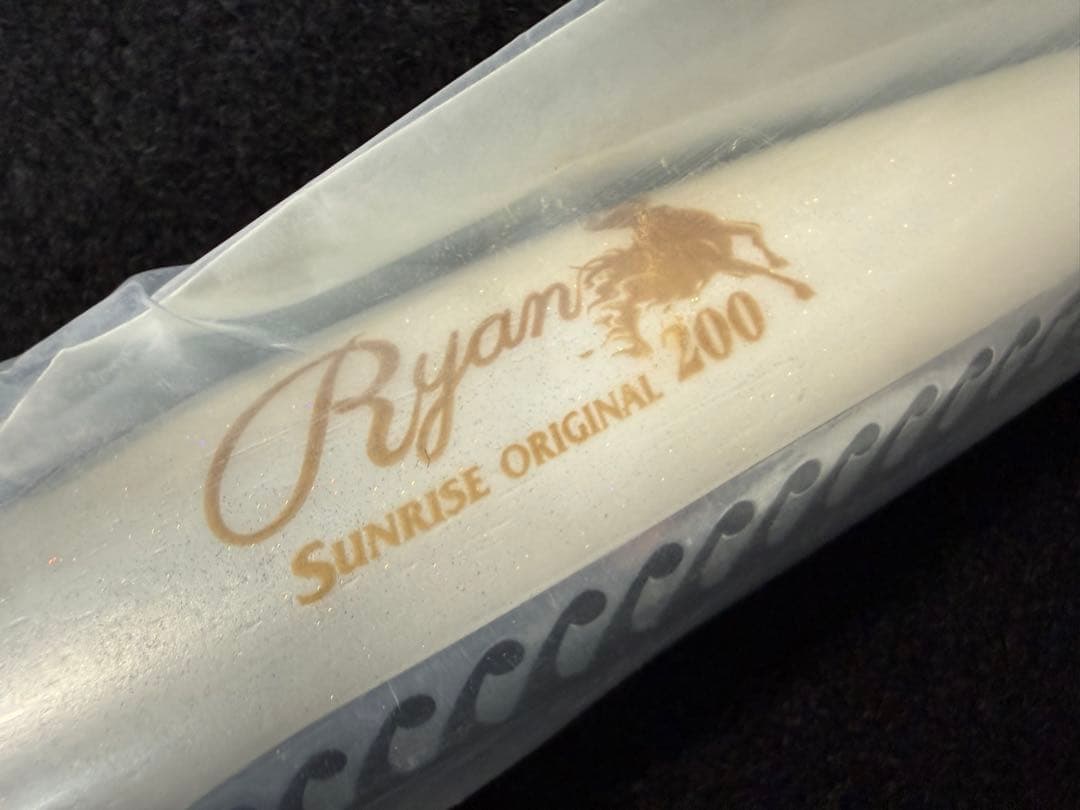 シービーワン　ライアン200未使用　バズー　カーペンター　パドルベイト　ビーコン