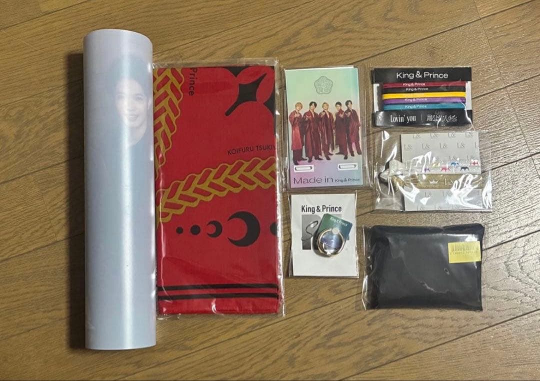 King & Prince キンプリ DVD Blu-ray CDアルバム