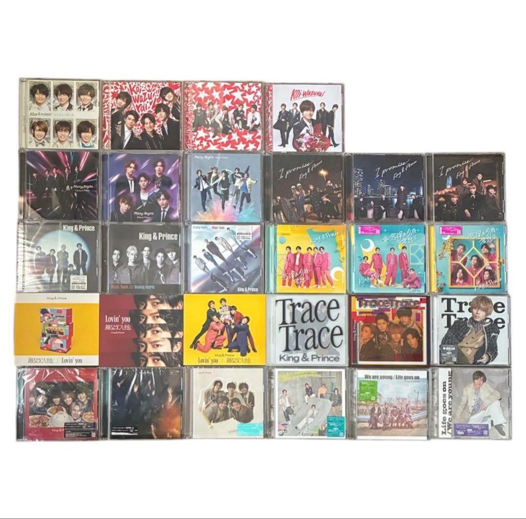 King & Prince キンプリ DVD Blu-ray CDアルバム