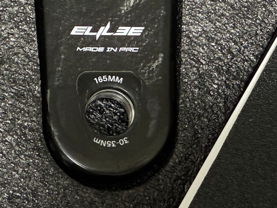 ELILEEクランクアーム 165mm チタン　24mm