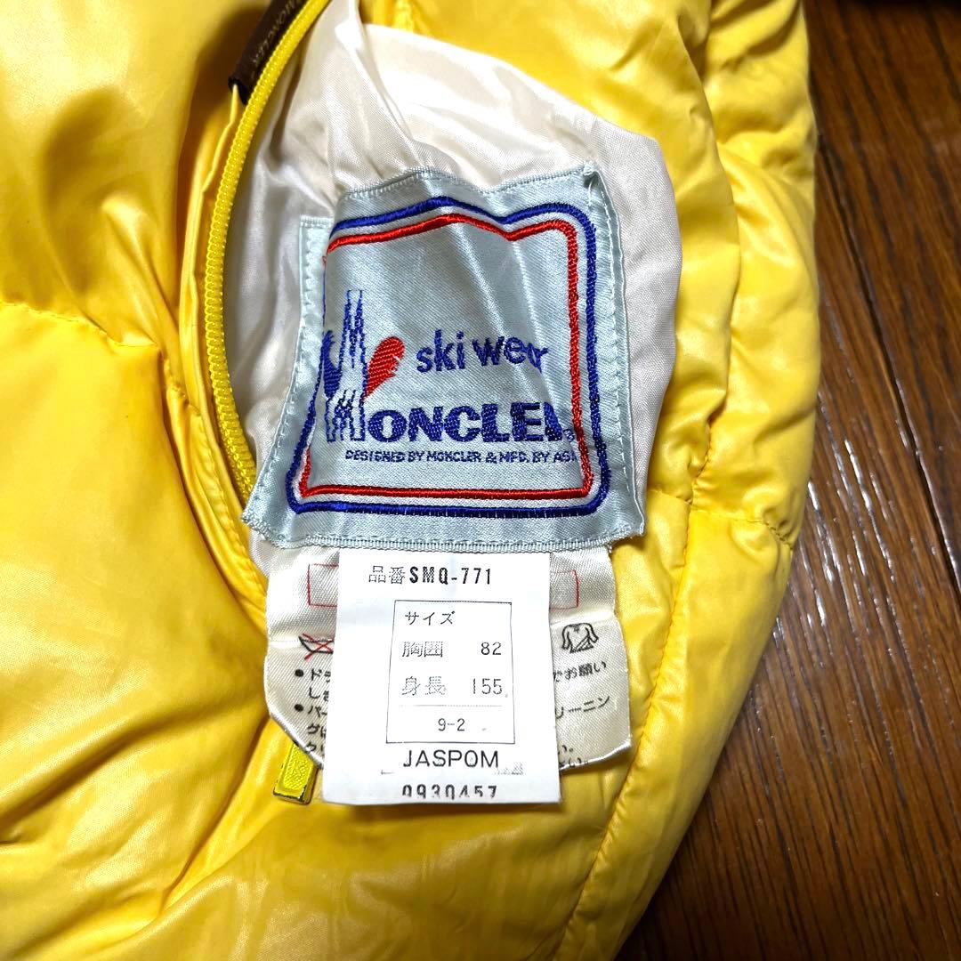 Moncler キッズ リバーシブルダウンジャケット 黄色x水色 日本製