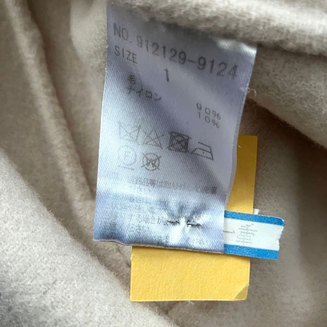 は*る様 人気 ノーク ウールリバーコート ロング ガウン ベルト 1