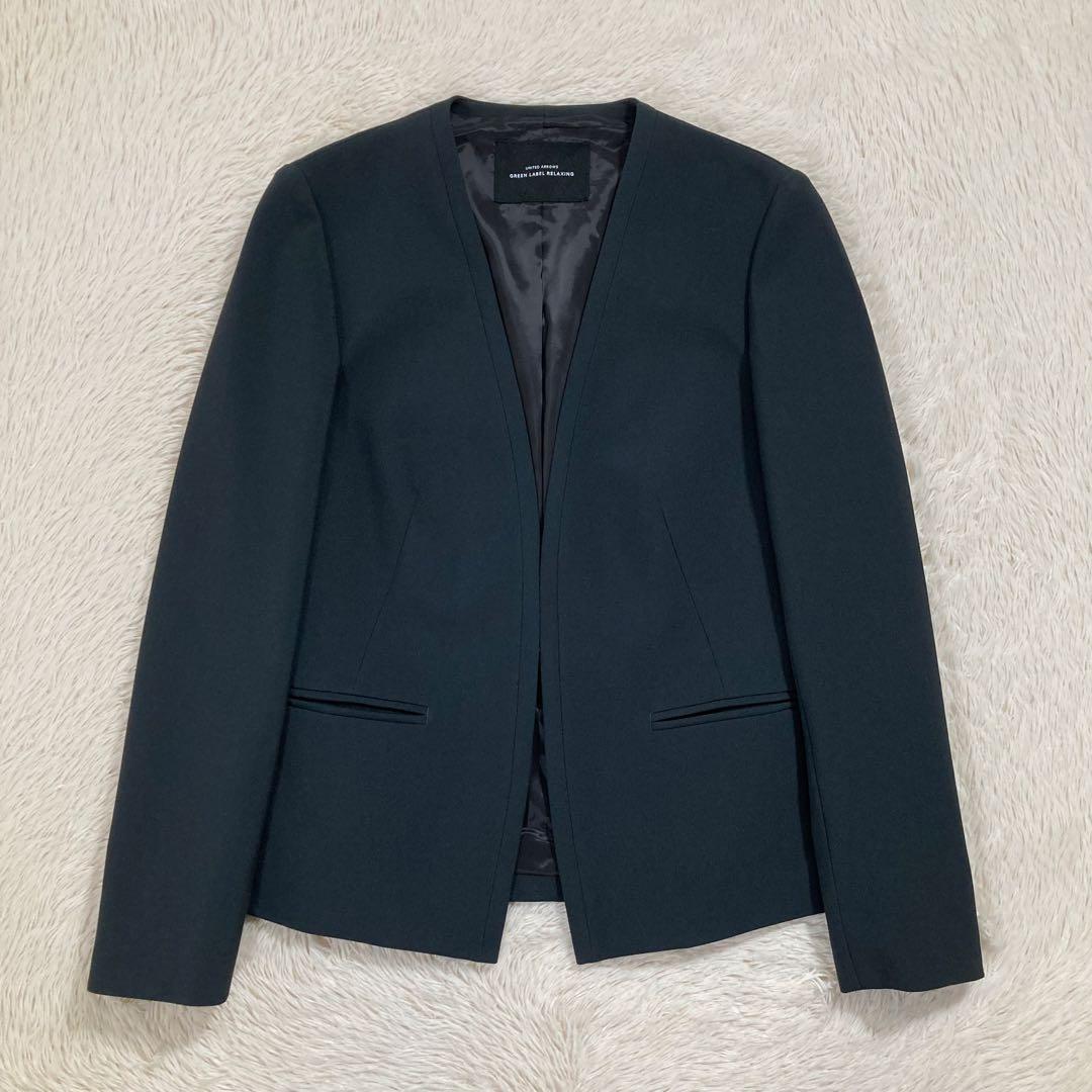 美品 グリーンレーベルリラクシング スーツセットアップ ジャケット スカート