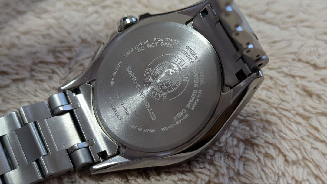 シチズン アテッサ エコ・ドライブ 電波時計（AS7100-59E）