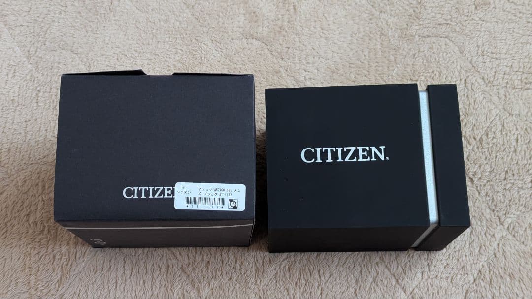 シチズン アテッサ エコ・ドライブ 電波時計（AS7100-59E）