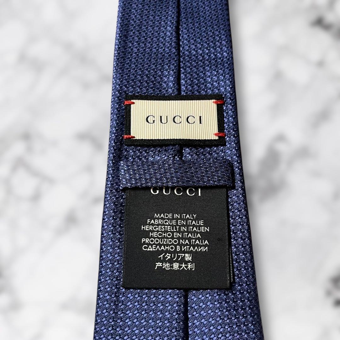 【極美品】グッチ ネクタイ ソリッドタイ シェリーライン 蜂 Bee ジャガード