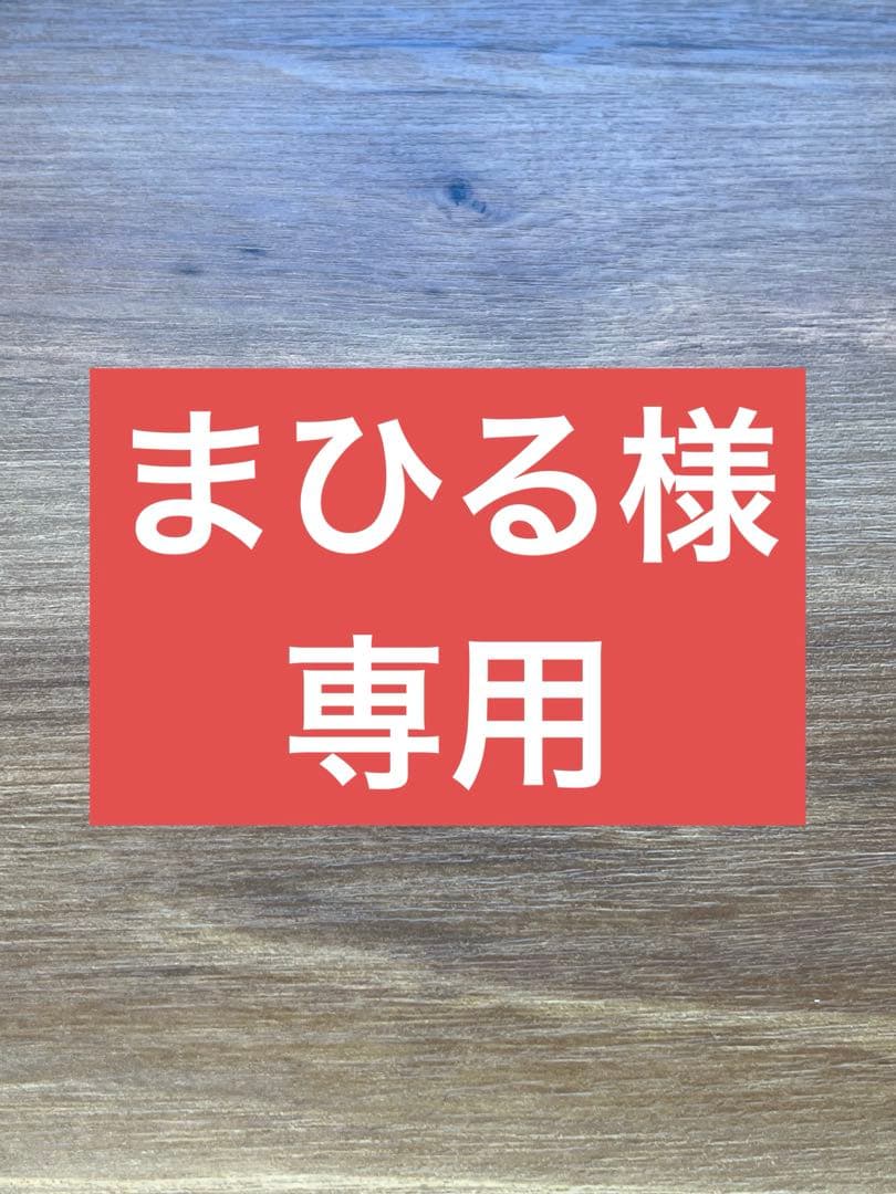 ⭕️イエスの生涯　遠藤周作　サイン　新潮社74年限千部革装天金　函付