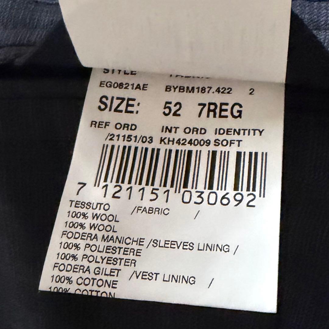 <極美品>LARDINI 新ロゴ ネイビー ウール 3ピース サイズ52