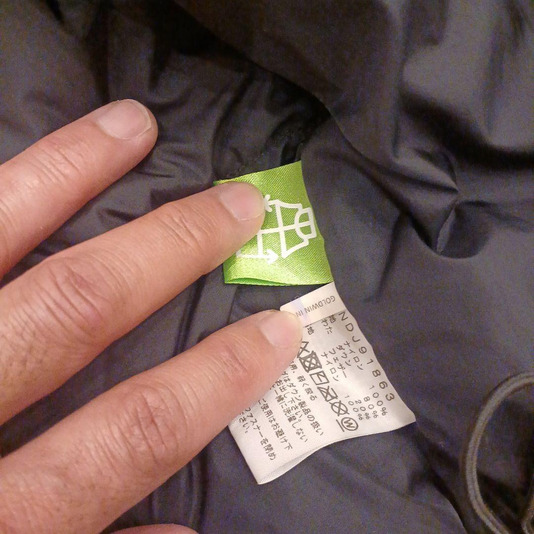 NORTH FACE ヌプシジャケット・ジュニアダウン 150