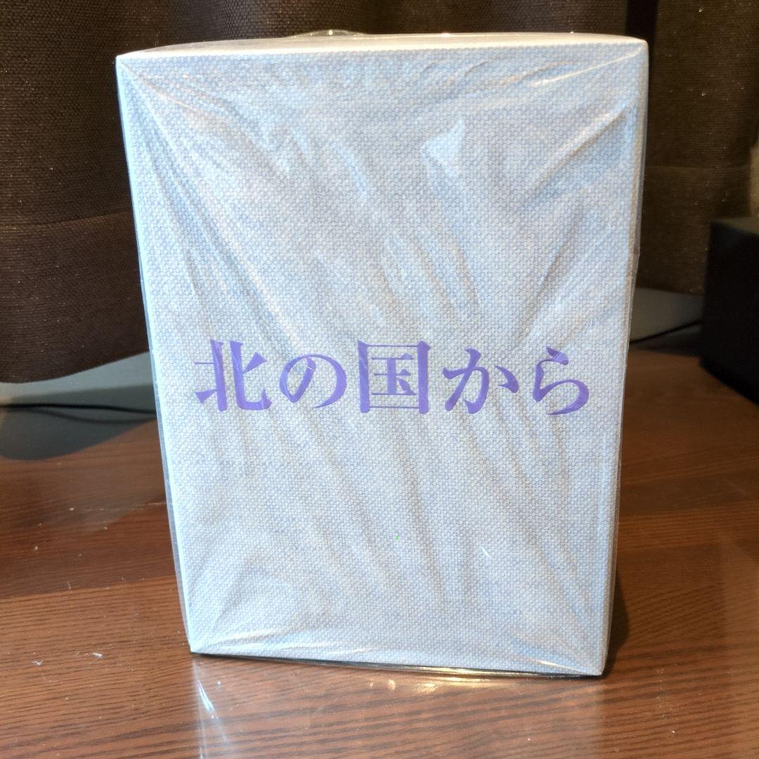 北の国から DVD 全9枚セット