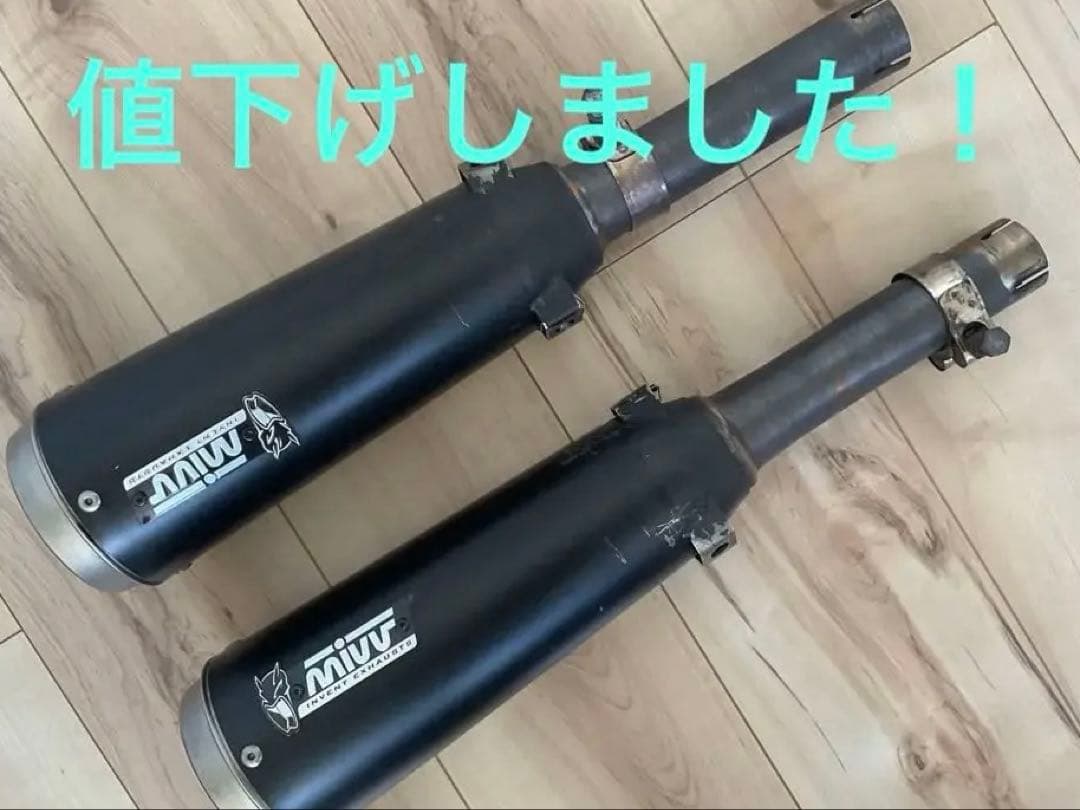 MIVV/ミブ/GHIBLI BLACKスリップオンマフラー/モトグッチ/V9