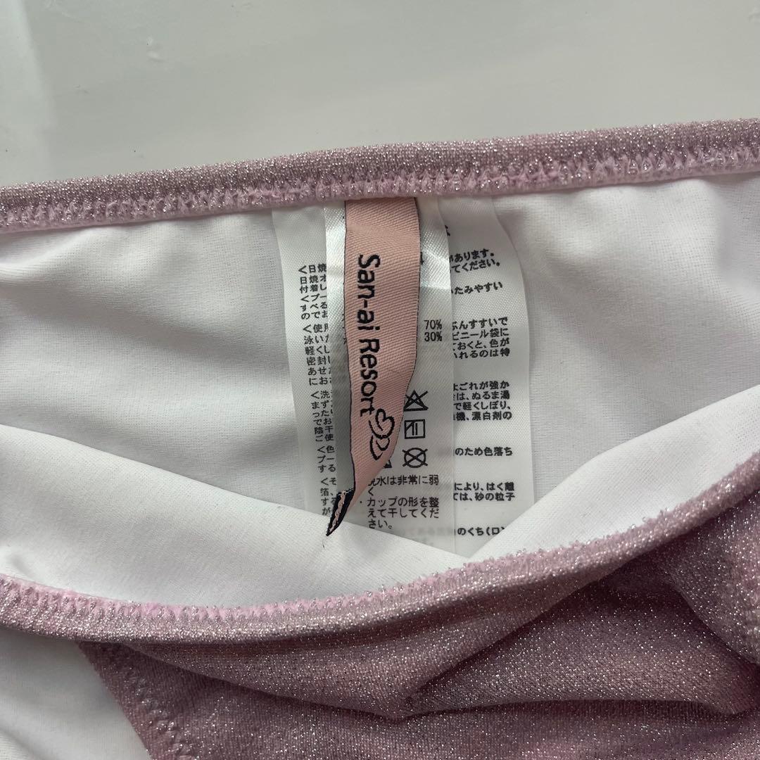 San-ai Resort ピンク 三角ビキニ