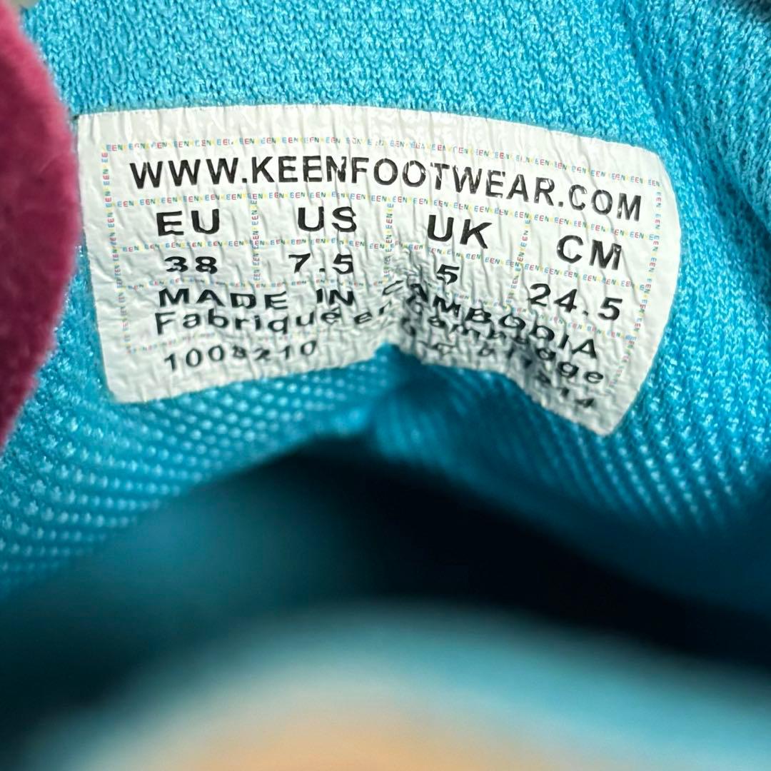 【極美品】 ✨KEENジャスパー スニーカー ベージュ 24.5㎝ レアカラー