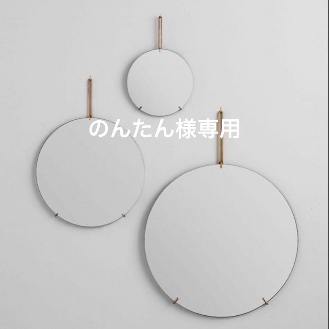 コンランショップ　壁掛けミラー