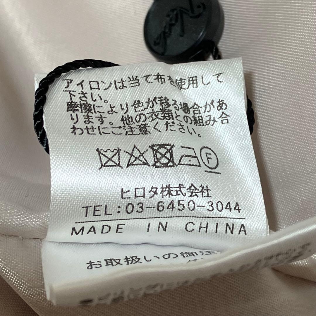 新品 ノエラ ガウントレンチコート ピンクベージュ スプリングコート M