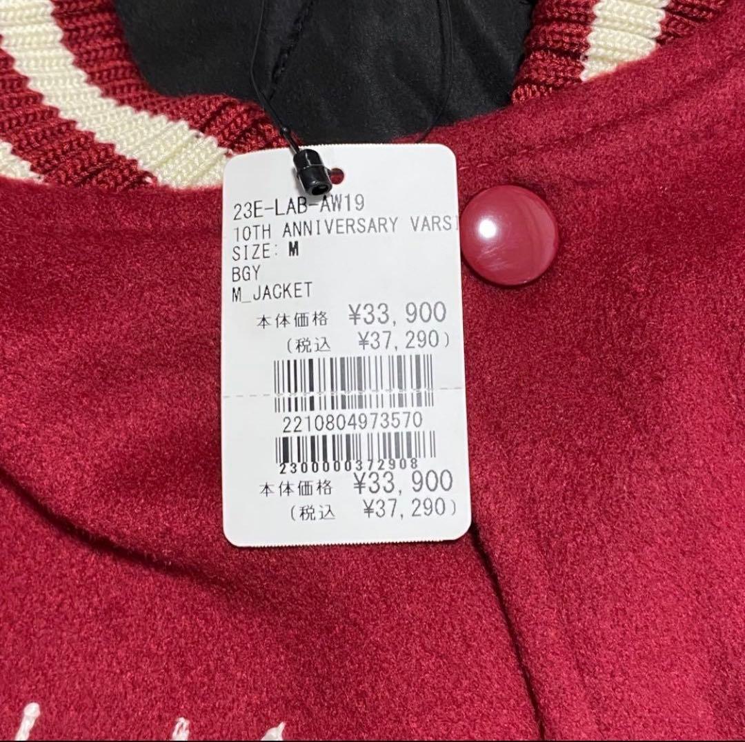 未使用タグ付　LABROS スタジャン ブルゾン メンズ L位相当　M ワッペン