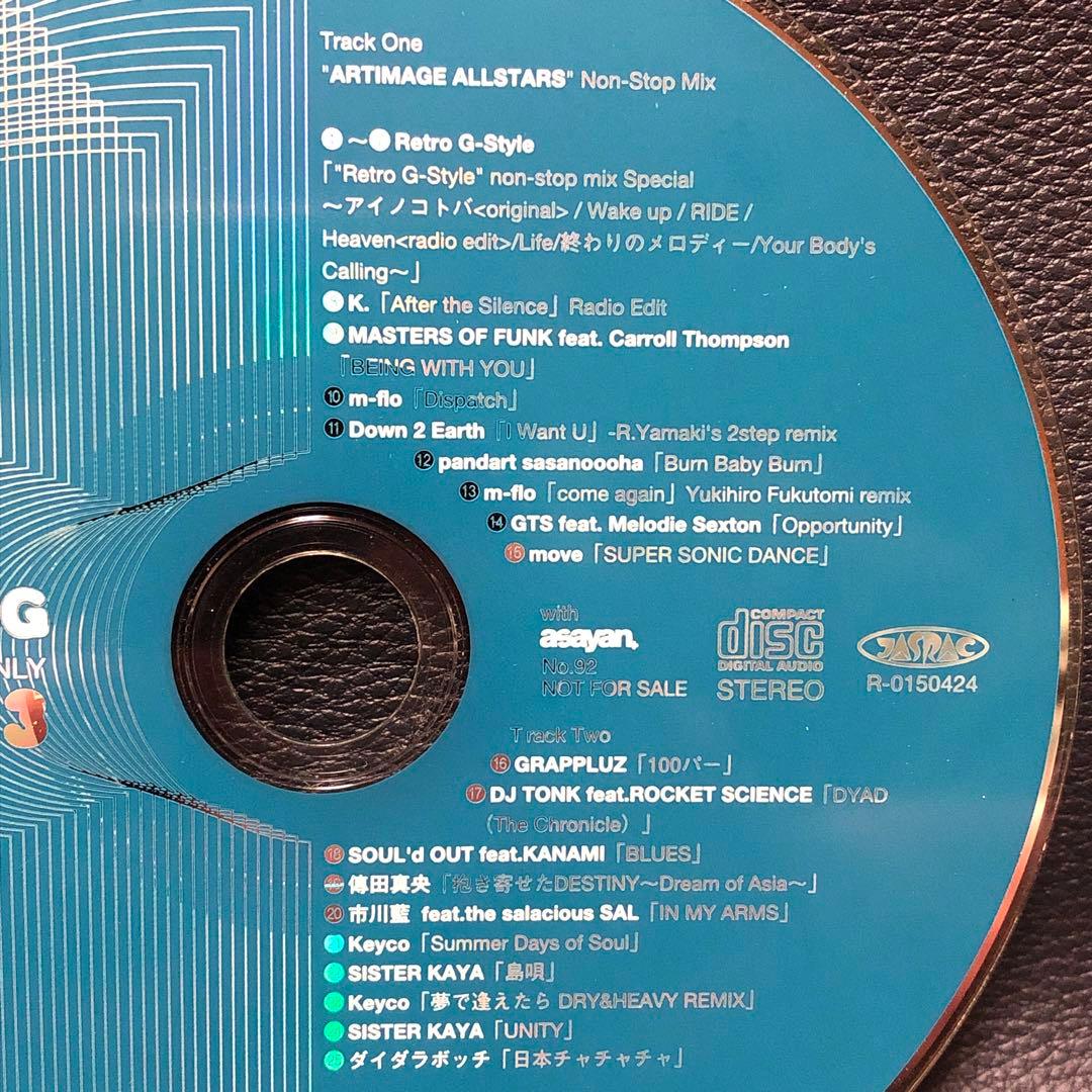 ■非売品・レア■CD4枚■m-flo・SOUL'd OUT・傳田真央・keyco