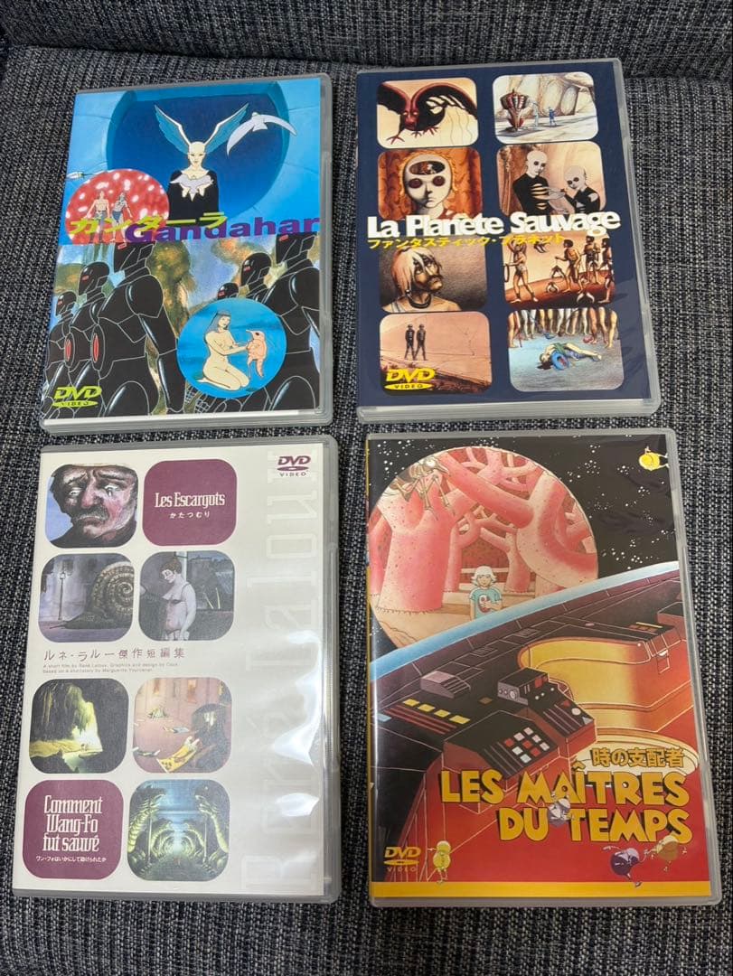 ルネ・ラルー DVD Box