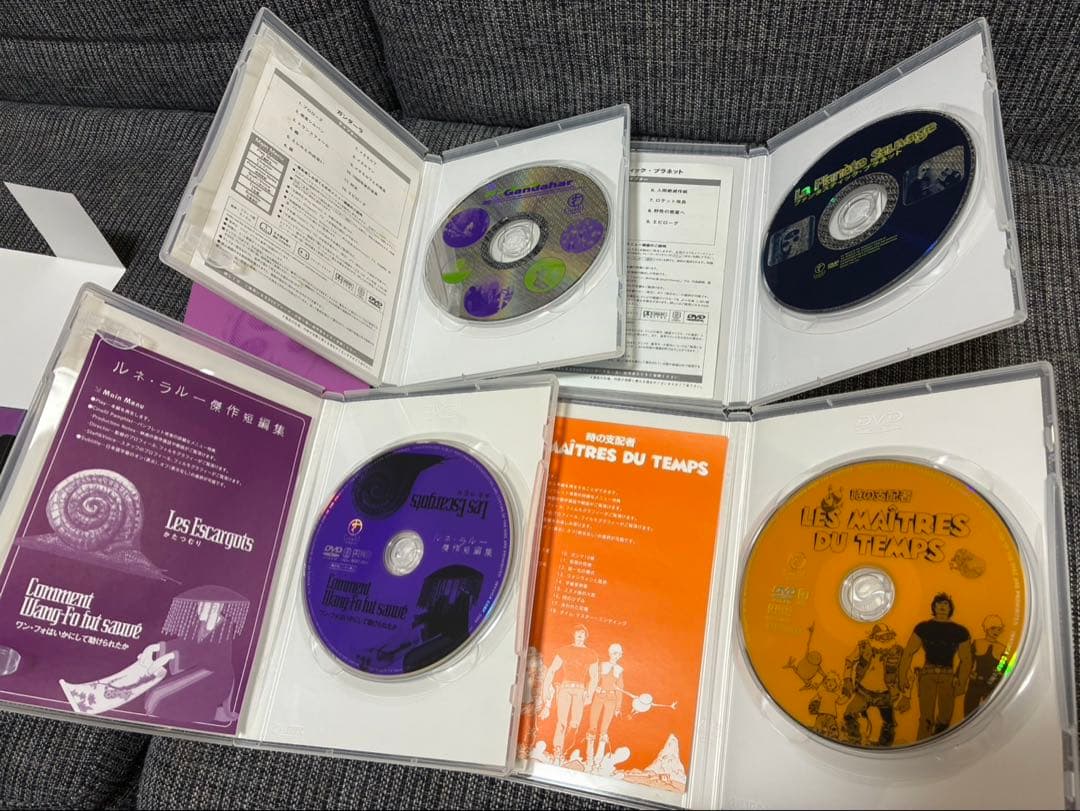 ルネ・ラルー DVD Box