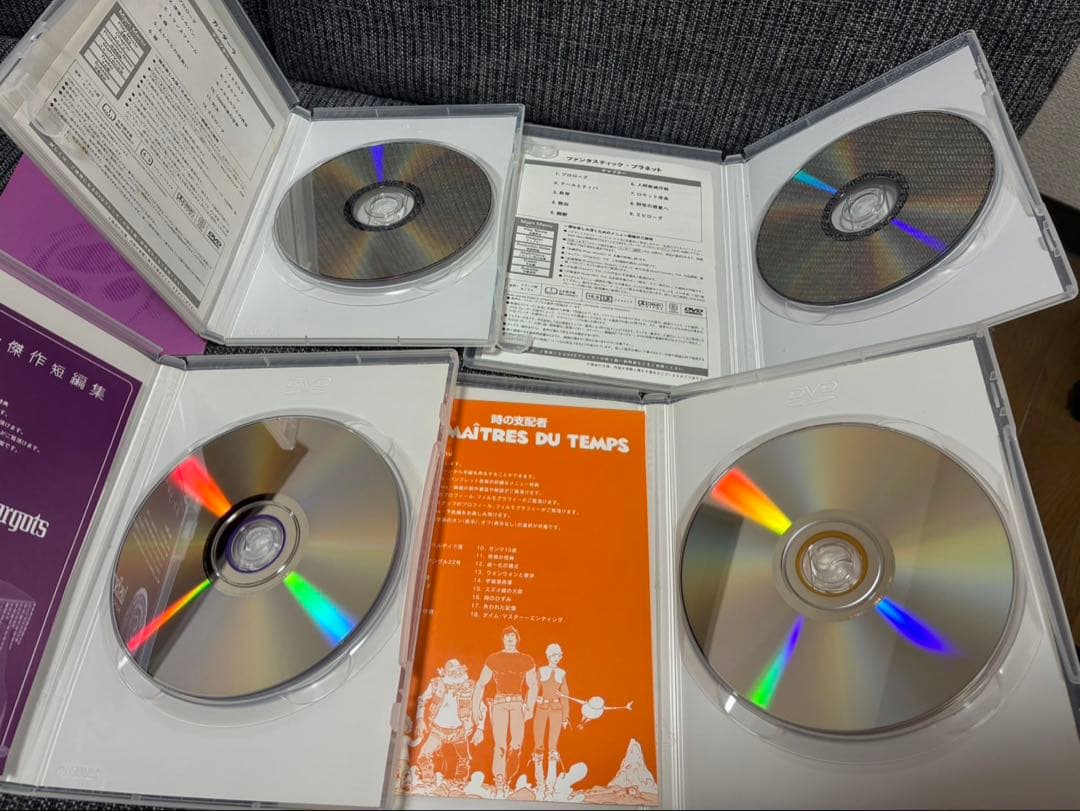 ルネ・ラルー DVD Box