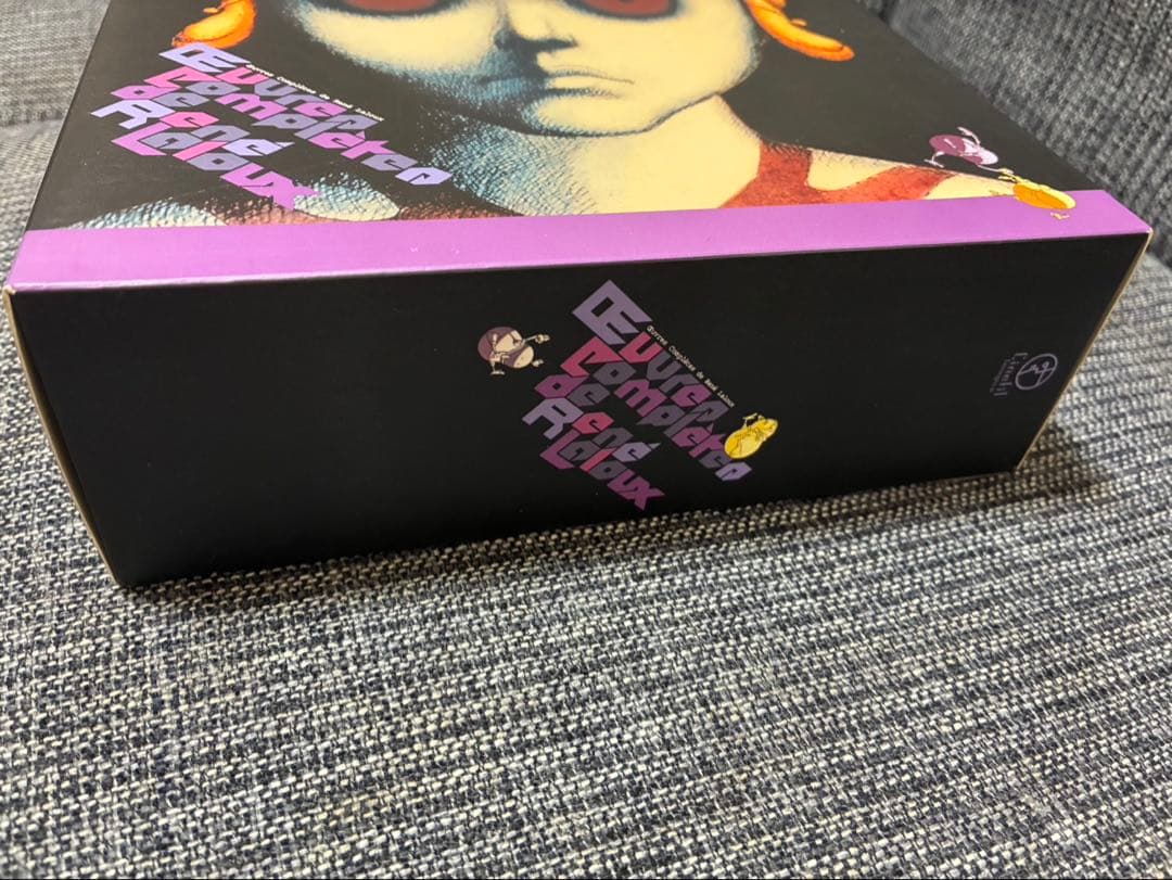 ルネ・ラルー DVD Box