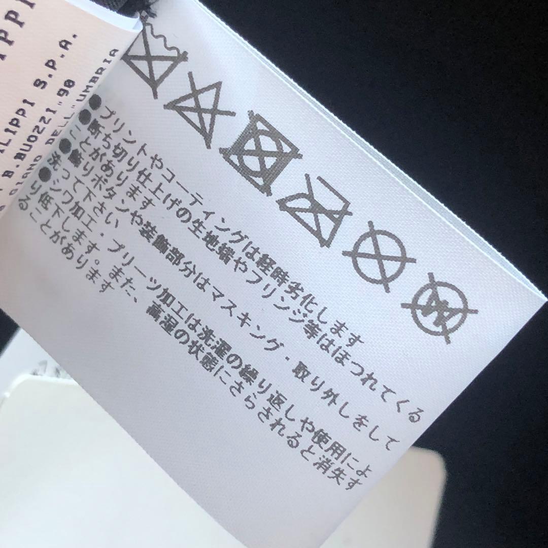 ★新品・タグ付き★FABIANA FILIPPI　ウールハット　ビーズ刺繍　黒