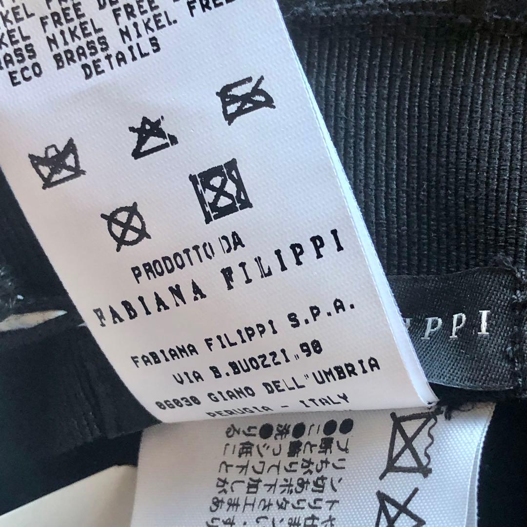 ★新品・タグ付き★FABIANA FILIPPI　ウールハット　ビーズ刺繍　黒