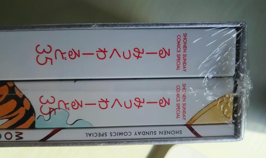 【新品未開封】高橋留美子35周年るーみっくわーるど 35SHOW TIME