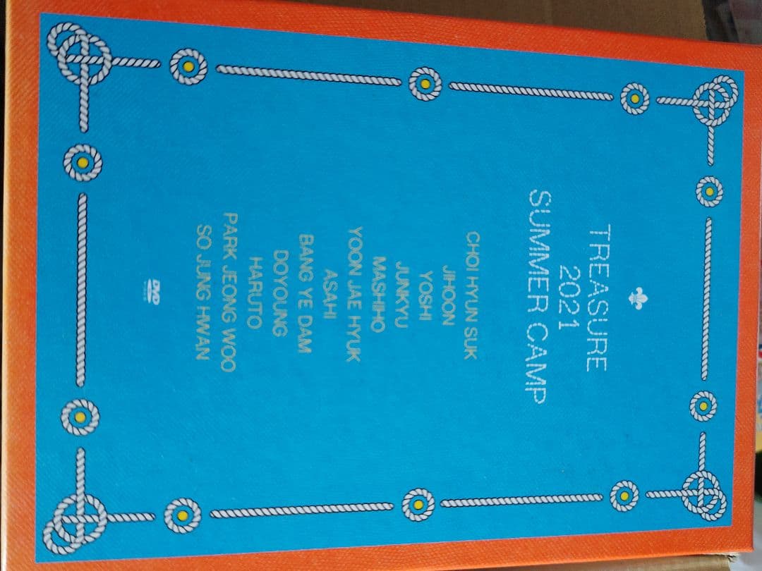 ＢＴＳＣＤ送料込み