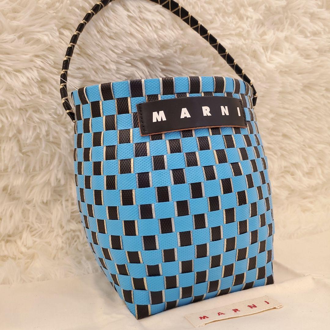 ⭐極美品⭐MARNI ワンハンドル かごバッグ　ブルー×ブラック