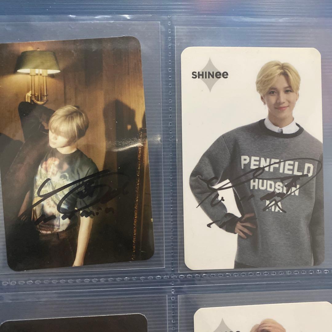 SHINee テミン サイン　直筆　トレカ　セット