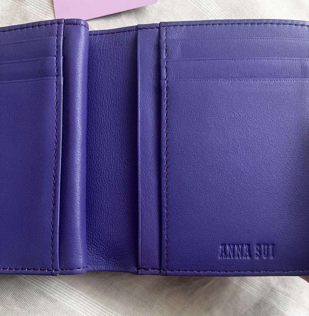 《美品》アナスイ ANNA SUI がま口 チェイス 口金 折り 財布 本革